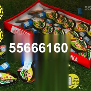 كرتون فراشات 12 حبه